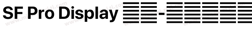 SF Pro Display 粗体字体转换